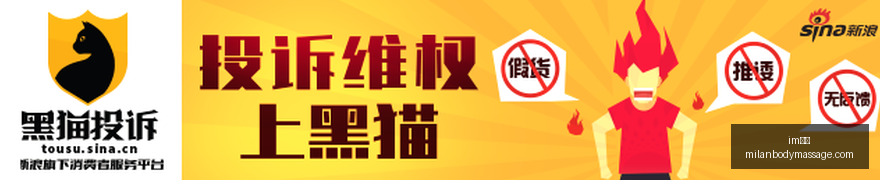 上汽奥迪谢,施奇访谈,新上市,im体育,im体育官网,im体育app,im体育直播